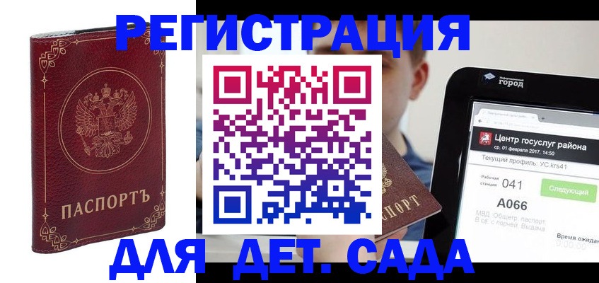 форма 3 в Березниках